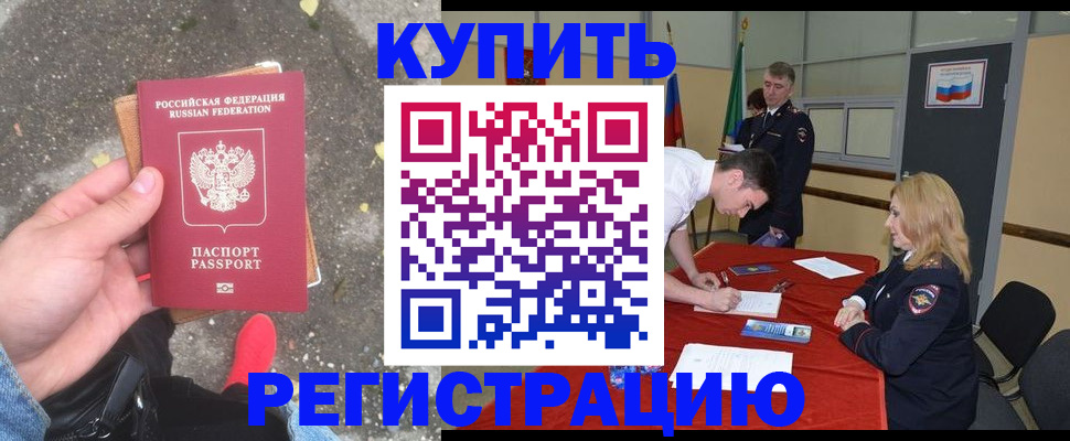 найти адрес прописки в Кирове